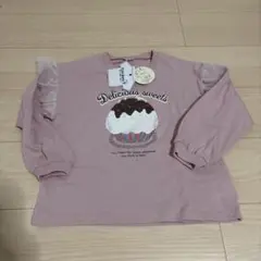 ♢新品♢ 長袖　カットソー ピンク カップケーキデザイン　120センチ