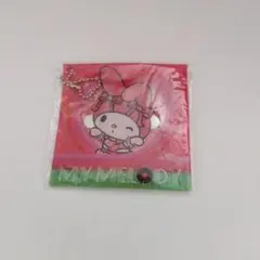 Happyくじ　マイメロディ　スクエアポーチ賞