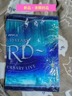 Mrs.GREEN APPLE　ミセス　タオル　フィヨルド　未開封品