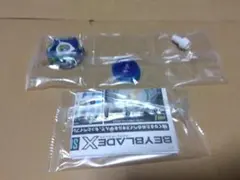 ベイブレードx CX-16スタート　バハムートブリッツBK1-50I特別Ver.
