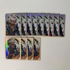 イブラヒム ART カード まとめ売り