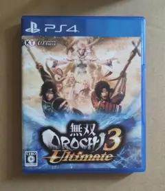 PS4 無双OROCHI3 Ultimate