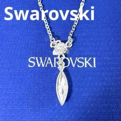 スワロフスキー ネックレス　Ivory ペンダント　シルバー　正規品　新品