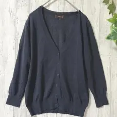 【美品】Reflect カーディガン 9 紺 麻混 Vネック 長袖