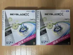 スタートダッシュ＆バトルエントリーセット CX-04.、CX-16 | Mercari