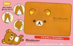 Item thumbnail for item cffc6262-8535-4d1b-b4a6-313bfd22e47a