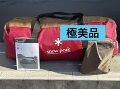 2026年最新】カヤードの人気アイテム - メルカリ