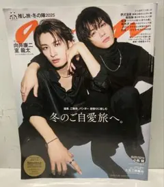 Item thumbnail for item 9865ebc7-7e0b-4915-8797-32d85895a54b