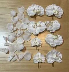 ⭐︎おまけ付き⭐︎胡蝶蘭 髪飾り 8つ 花びら　ブライダル