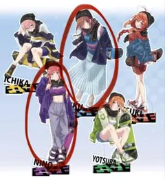 五等分の花嫁 二乃 三玖 アクリルスタンド 2点まとめ売り