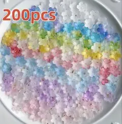 花型 アクリルビーズ 200個セット ミックス　約1センチの花