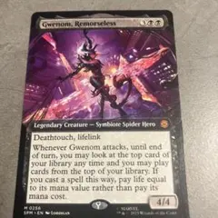 JiraiyaPrime様 リクエスト 2点 まとめ商品