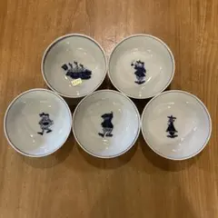 瑞昭窯 器 5客 【m813 京焼 清水焼 骨董 染付 人物 茶碗 盃 ぐい呑