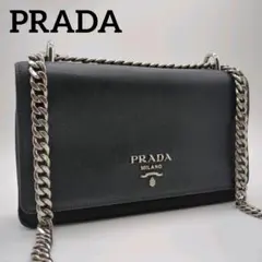 週末値下！定価¥142,780 美品 新しいモデルPRADA チェーンショルダー 