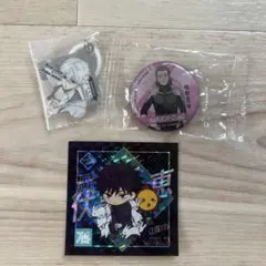 凪 誠志郎　出雲ハルイチ　伏見恵