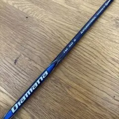 Diamana TM 50 S ドライバー用シャフトのみ