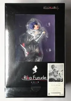 ひぐらしのなく頃に業 其の壱古手梨花 エンジェルモートVer. 特製1/7