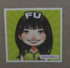 仙台89ERS FU イラストブロマイド