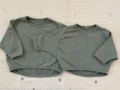 兄弟　トレーナー　お揃い