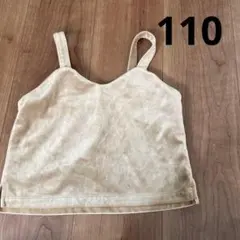 Item thumbnail for item dec54ebc-2136-40aa-9366-6ede8ec5871a