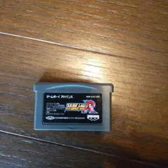 Item thumbnail for item d972499a-3b20-461d-a31d-105d573ca8f5