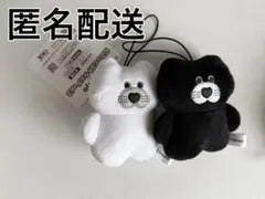 【匿名配送】mojojojo にこっとストラップ vol.3