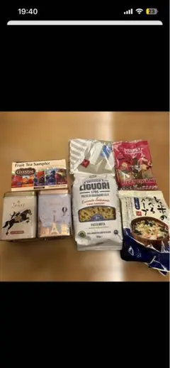 カルディ　8点　福袋　期間限定割引