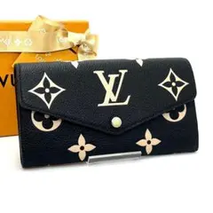 2026年最新】louis vuitton アンプラント バイカラーの人気アイテム