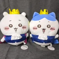 誕生日なちいかわ　BIGぬいぐるみ　2種セット