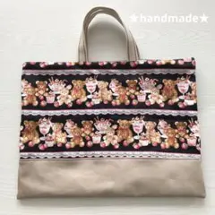ハンドメイド　レッスンバッグ　入園入学