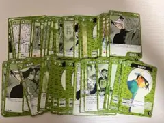 コナンカード　緑色　C まとめ売り