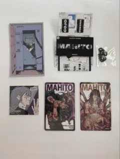 呪術廻戦 真人 メモリアルコレクション スクエアステッカー 全サ ホロカード