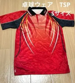卓球 ユニフォーム TSP Sサイズ
