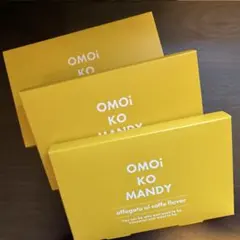 2026年最新】オモイコメンディーの人気アイテム - メルカリ