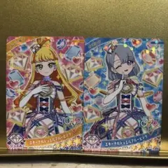 ひみつのアイプリ　店頭大会カード エターナルジュエルブルーピンク　じゅりあ＆える