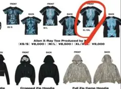 Alien X-Ray Tee Produced by XG Tシャツ Sサイズ - メルカリ