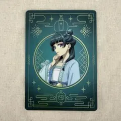 REJURAN 약사의 혼잣말 謎解き コラボ 特典カード 猫猫 限定