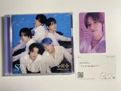 TXT SWEET ユニバ盤 ボムギュ トレカ ラキドロ