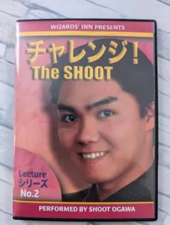 マジ様 リクエスト 2点 まとめ商品