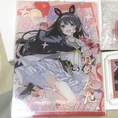 にじさんじ 誕生日グッズ 2025 月ノ美兎