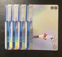 ヴァイスシュヴァルツ 再会はよろこび sec - メルカリ