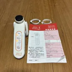 2026年最新】ビューティプロ ナリスの人気アイテム - メルカリ