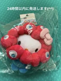 万博会場限定　カラビナ付き ミャクミャクなりきりぬいぐるみ ハローキティ