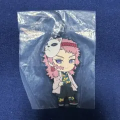 一番くじ 鬼滅の刃 〜参〜 E賞 きゅんキャラ ラバーストラップ 錆兎