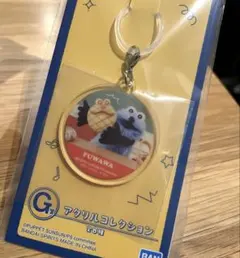 パペットスンスン 一番くじ G賞 アクリルコレクション