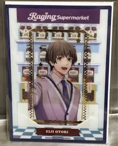 Item thumbnail for item 9d62e809-d135-4495-9405-98241d485989