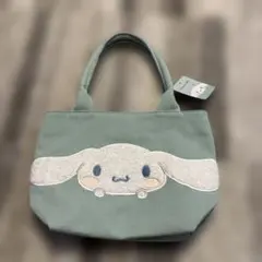 サンリオ シナモロール シナモン マルチトートバッグ 立体アップリケ刺繍