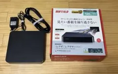 2026年最新】hdt-avu3/vの人気アイテム - メルカリ