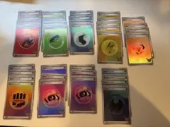 ポケカセレブレーション30周年　基本エネルギー 35枚セット