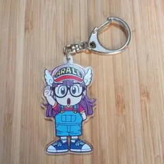 アラレちゃん キーホルダー 約6cm Dr.スランプアラレちゃん